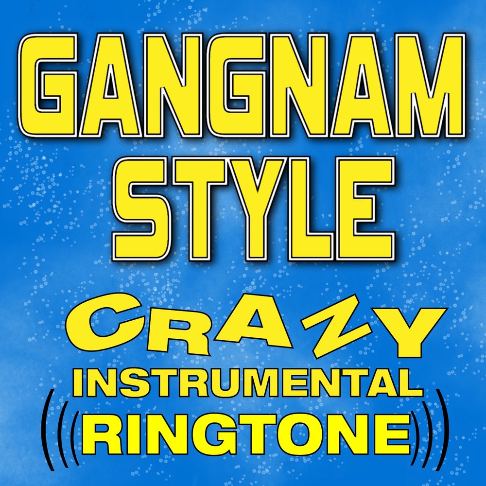 рингтон картинки. Bad style рингтон. рингтоны в стиле электро. мобильный телефон громкий. рингтон стиле.