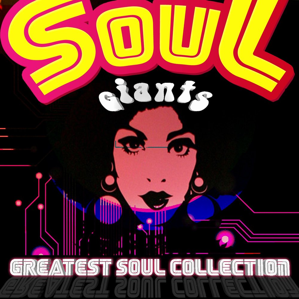 Re record. The chi-lites альбом. soul funk art. beach baby rerecorded  remastered.