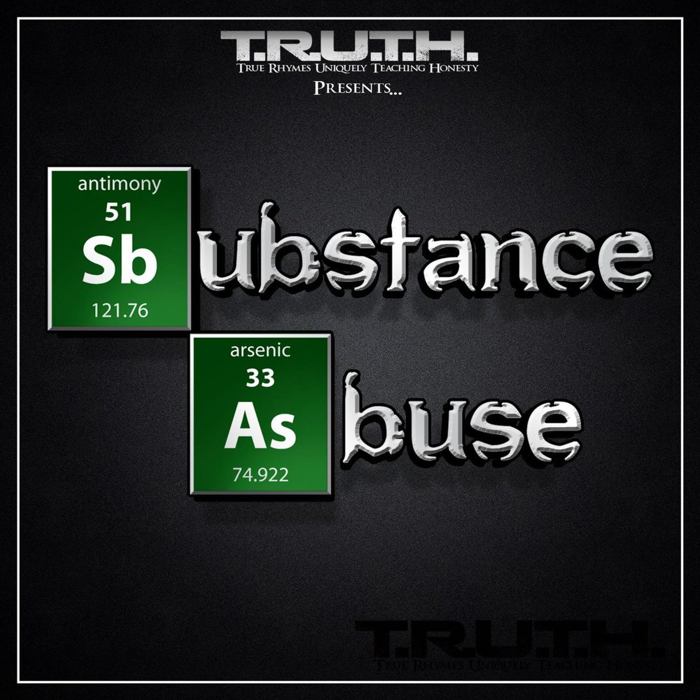 Wave ive обложка песни. True far. Lay far. True far. Ets 2 реалистичный свет фар.