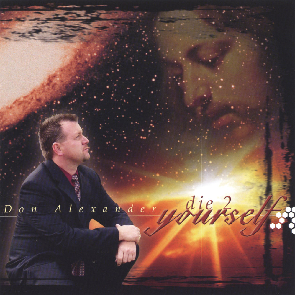 Don alex. Александр дон челябинск. Александр дон челябинск. Дон александра. Don alexander.