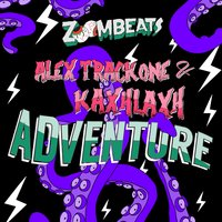artist-cover