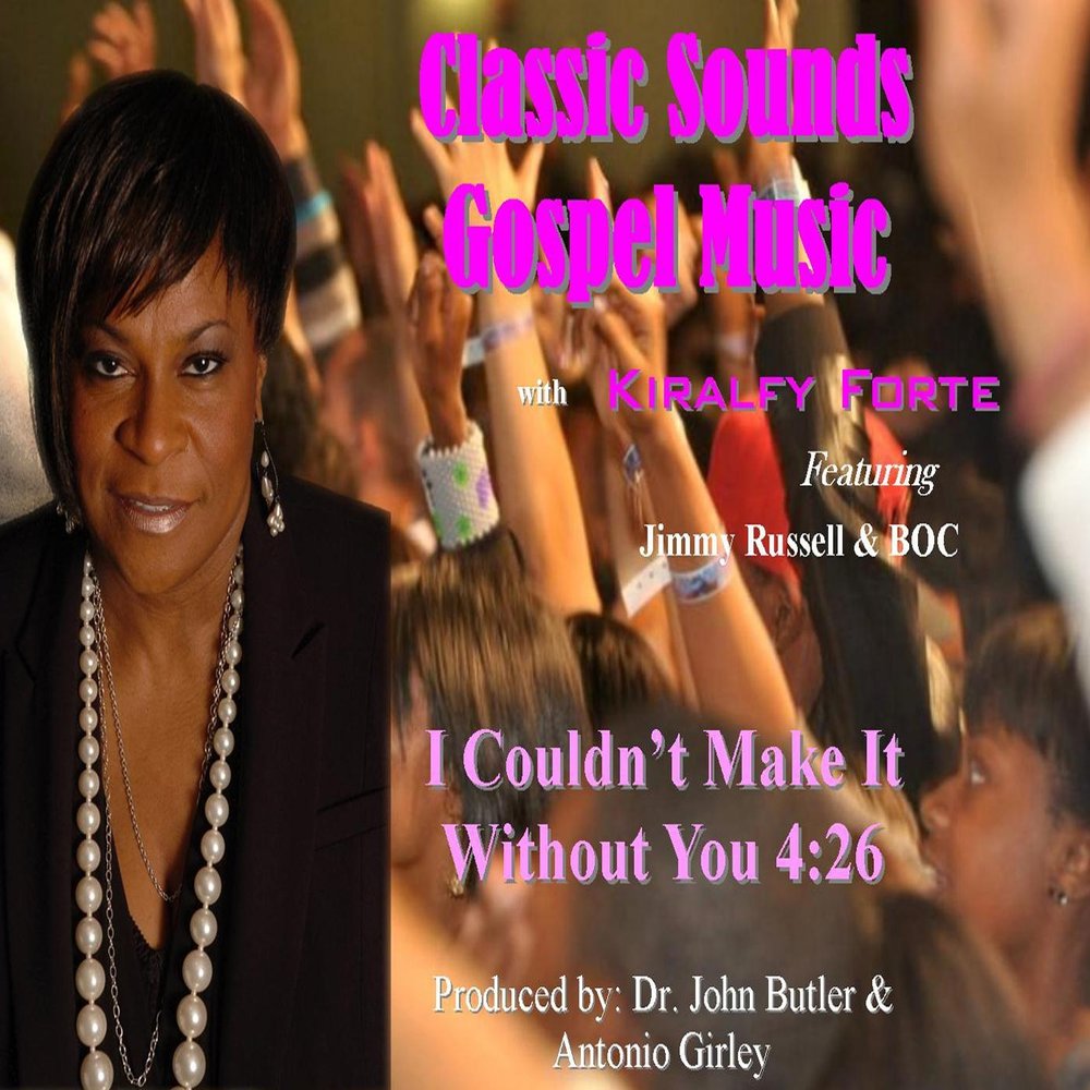 Картинки the kid laroi. Make it without you. Make it without you. Make it without you. Make it without you.