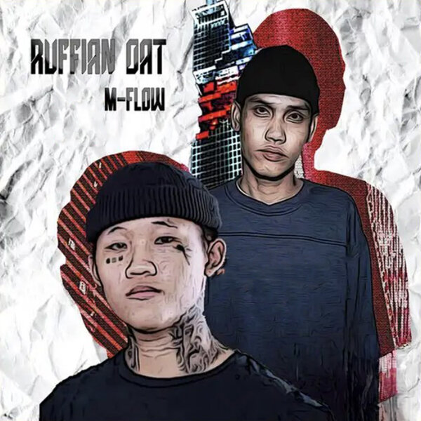 track-cover