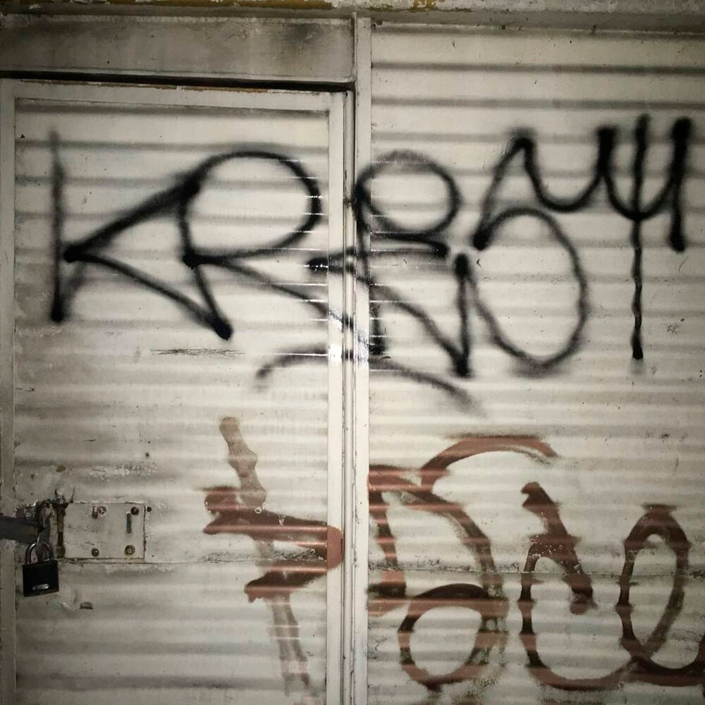 track-cover