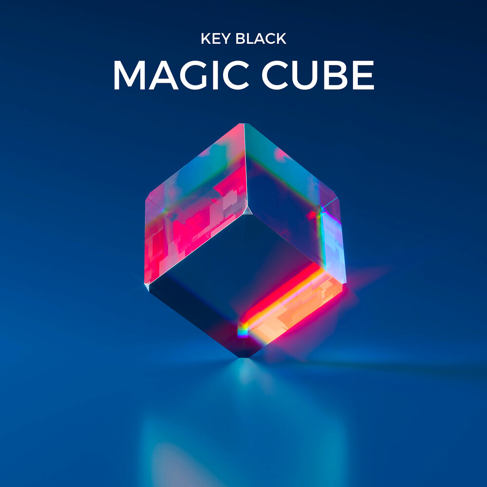 Прослушивание cube