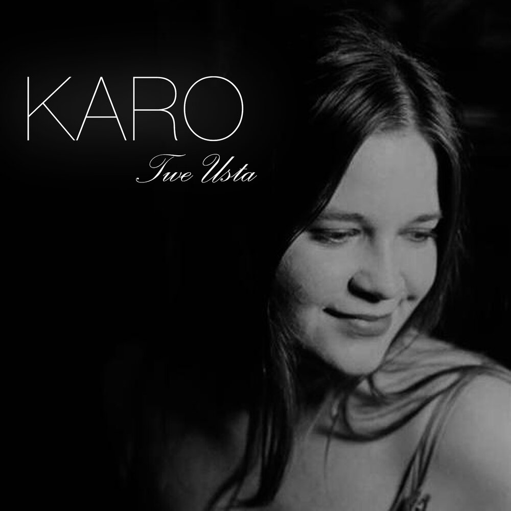 Karo песни. Karo песни. Crazy in love. Karo песни. Karo песни.