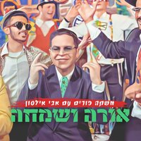 artist-cover