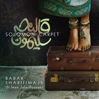 artist-cover