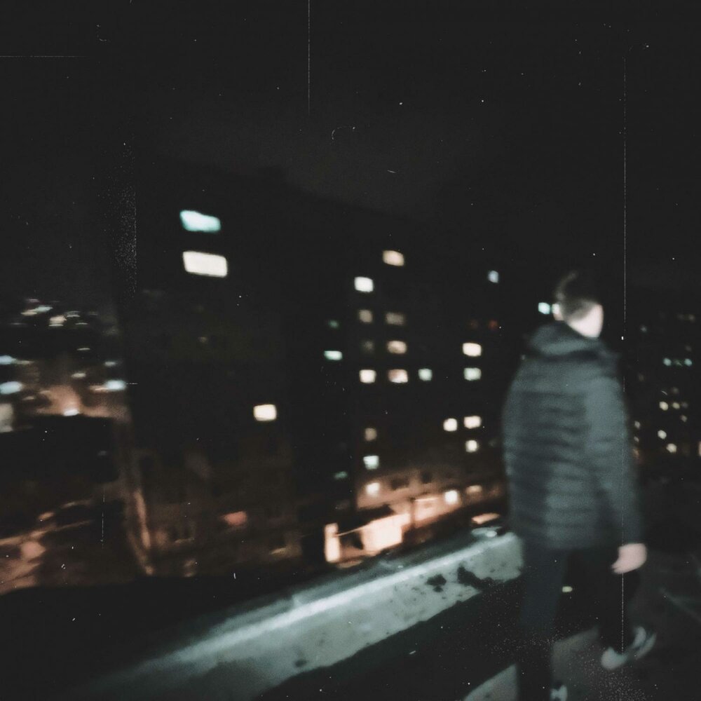 болевые ощущения в психологии. цитаты о песнях. чувство боли песня. взрыв эмоций. ощущение физической боли.