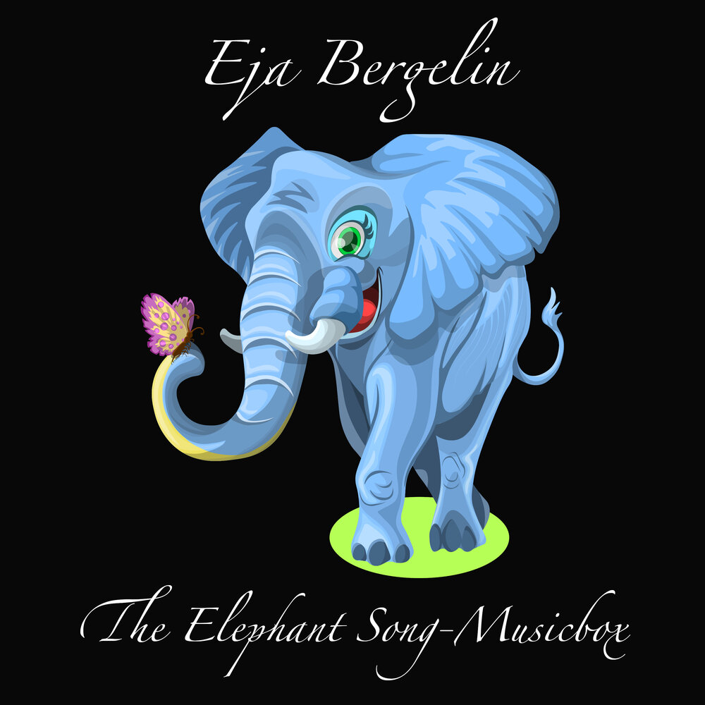 Elephant песня. песня elefante. Baby elephant walk. Elephant song, 2014. Elephant песня.