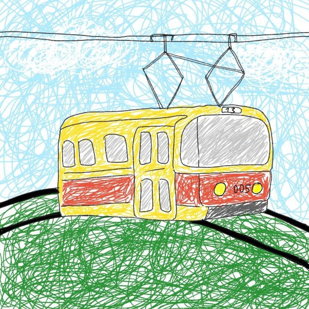 Слушать трамвайчик. Музыкальный трамвай. Наземный трамвай. Подземный трамвай. Рок трамвай.