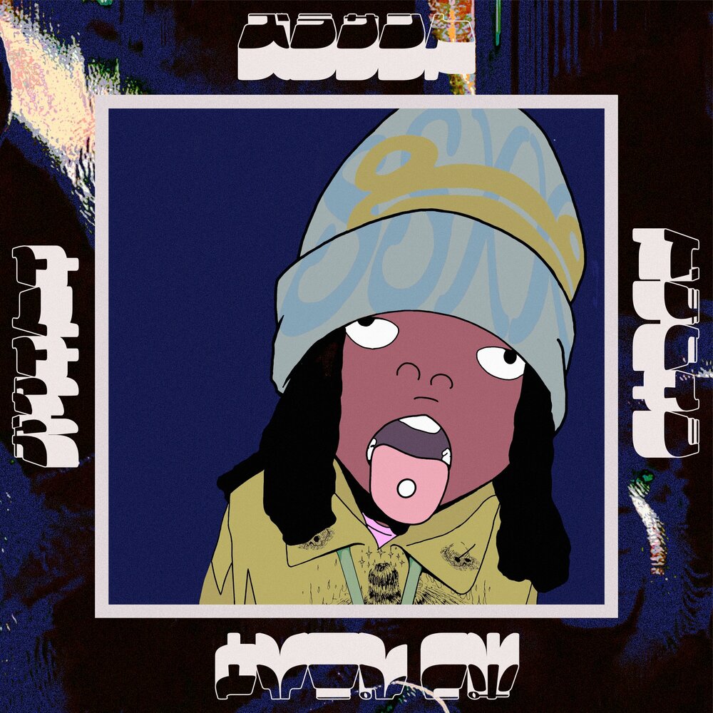 track-cover