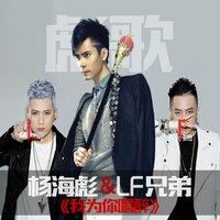 artist-cover