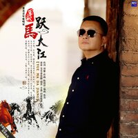 artist-cover