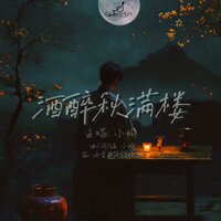 artist-cover