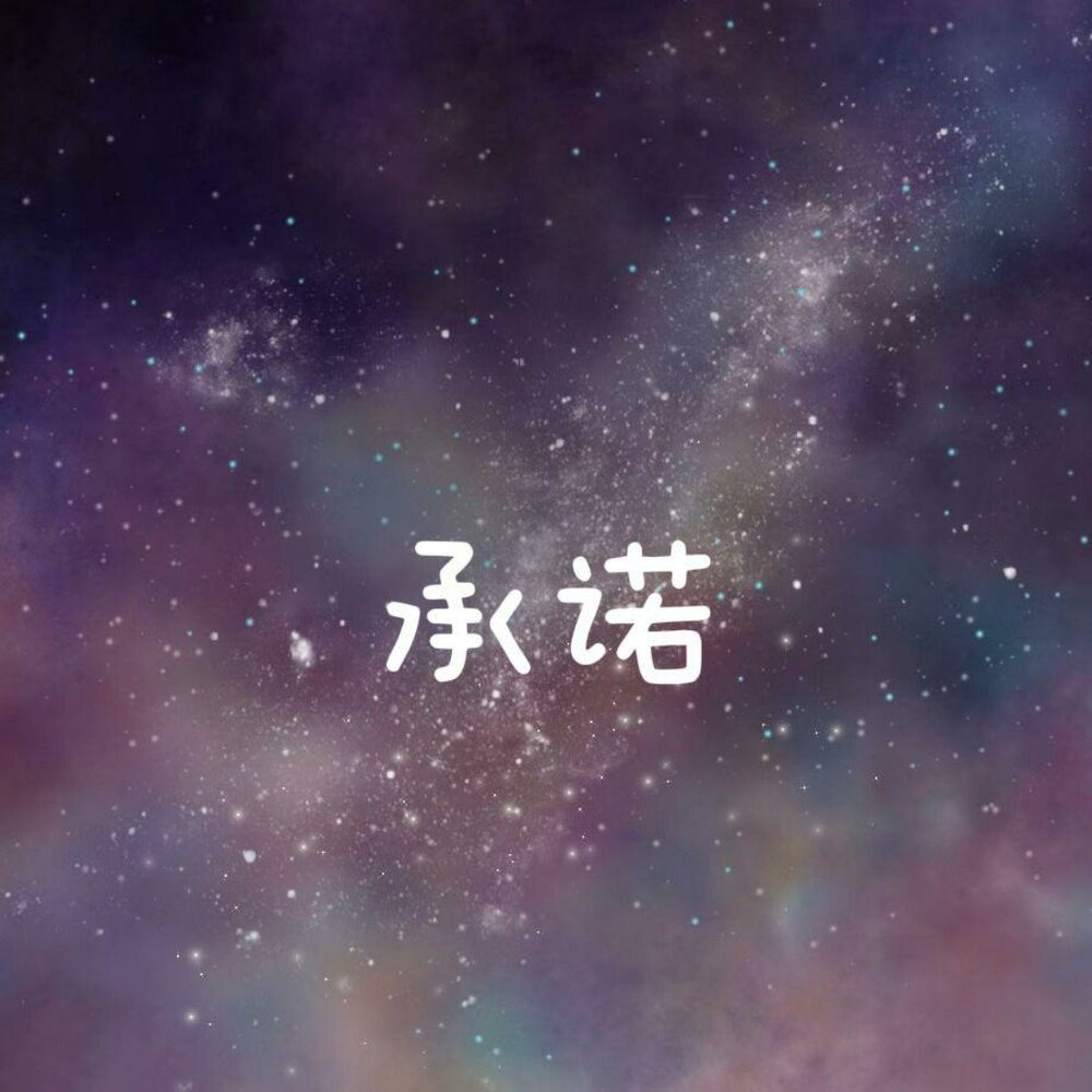 YandexMusic profile picture