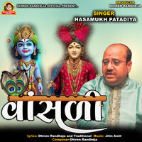 artist-cover