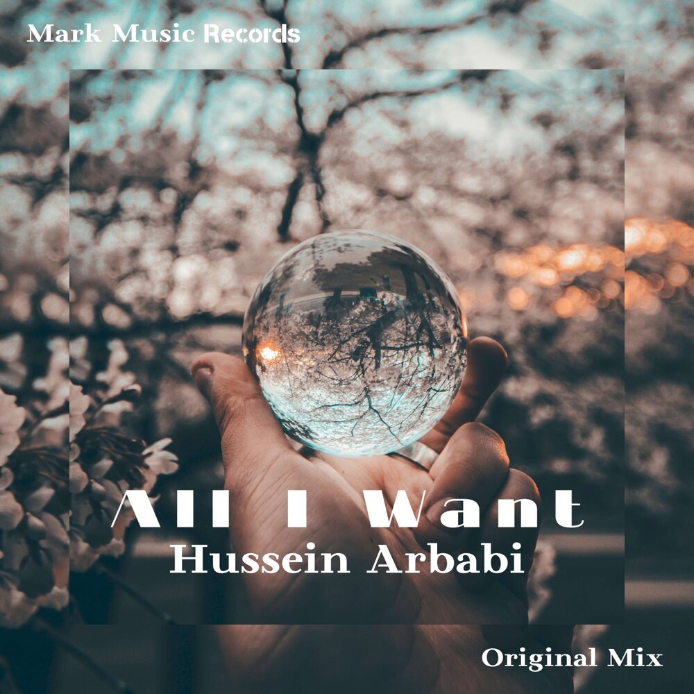 Хусейн Арбаби. Hussein Arbabi Remix. Hussein Arbabi mana обложка альбома. Hussein Arbabi - Voices. Hussein arbabi remix mp3