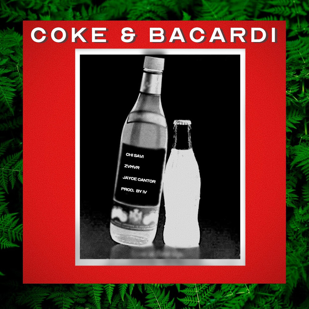 Бакарди песня слушать. Bacardi текст песни. Русская Coca Cola в бакарди. Coca Cola Song текст. Italia Bacardi песня.