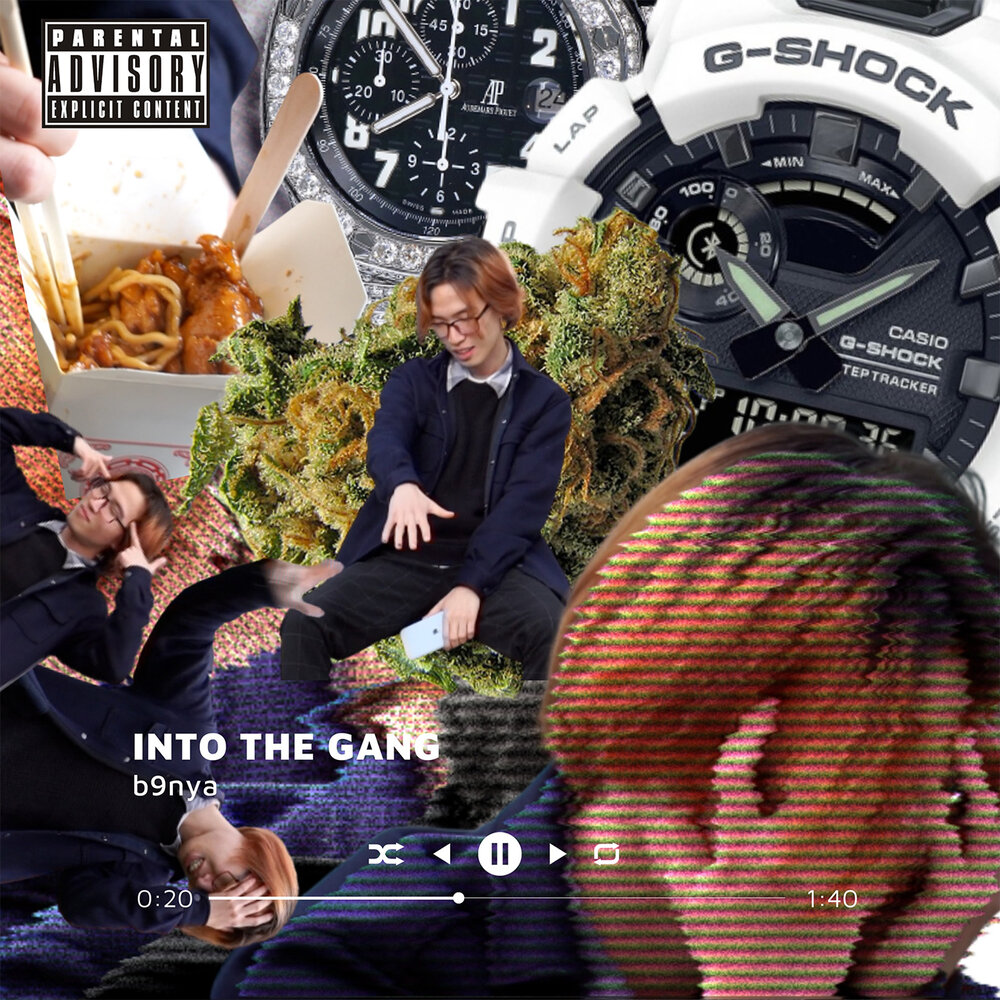 track-cover
