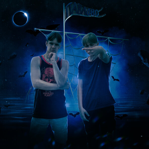 track-cover