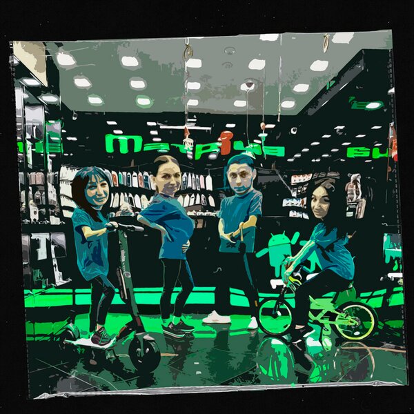 avatar