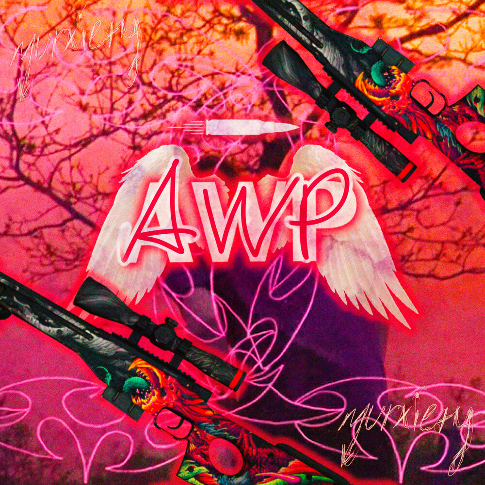 Awp mode фото 20