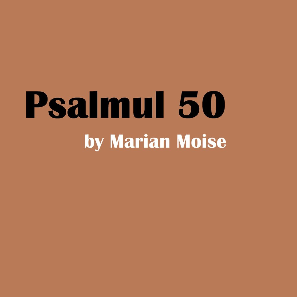 Psalmul 91. Psalmul 50. Святой пророк давид. Икона иисуса христа с 12 апостолами. Psalmul 50 текст.
