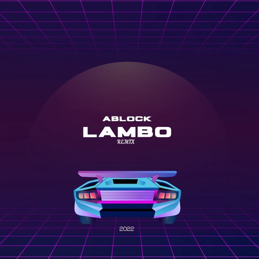 Музыка lambo remix. Lambo Remix. Ламбо ремикс. LOOKBUFFALO Lambo Remix.