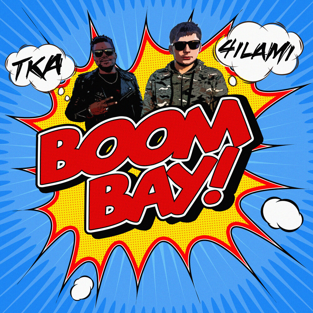 Песня бум бая. Бум Бая. Bayma Rap Bay. Ава бум Бая. Time to say Bay Boom.