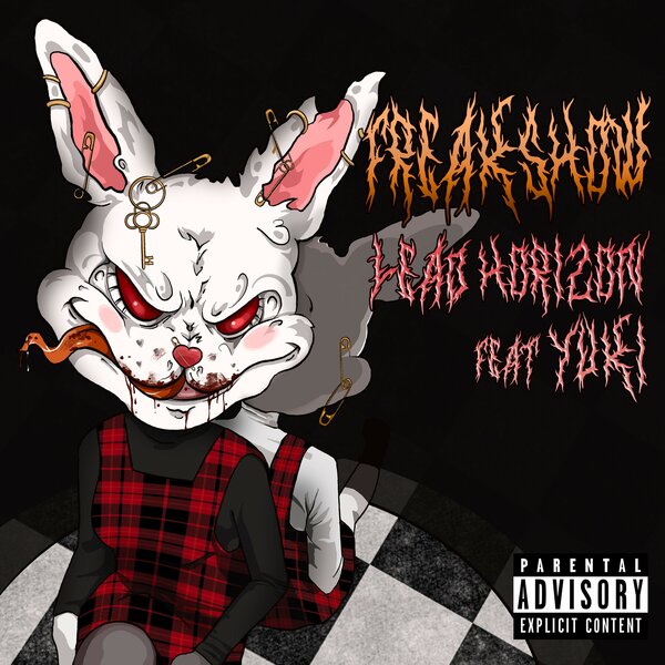 track-cover