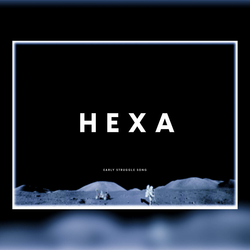 Early слушать. HEUX.