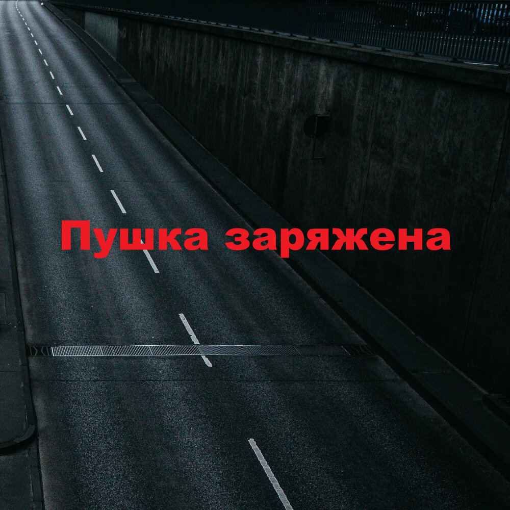 девушка в наушниках. Geen исполнитель. спортивная девушка в наушниках. красивая девушка с наушниками. девушка танцует в наушниках.