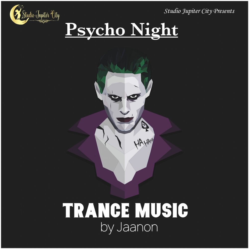 Psycho night. Psycho night. Психо ремейк 1998. Psycho night. Im psycho.