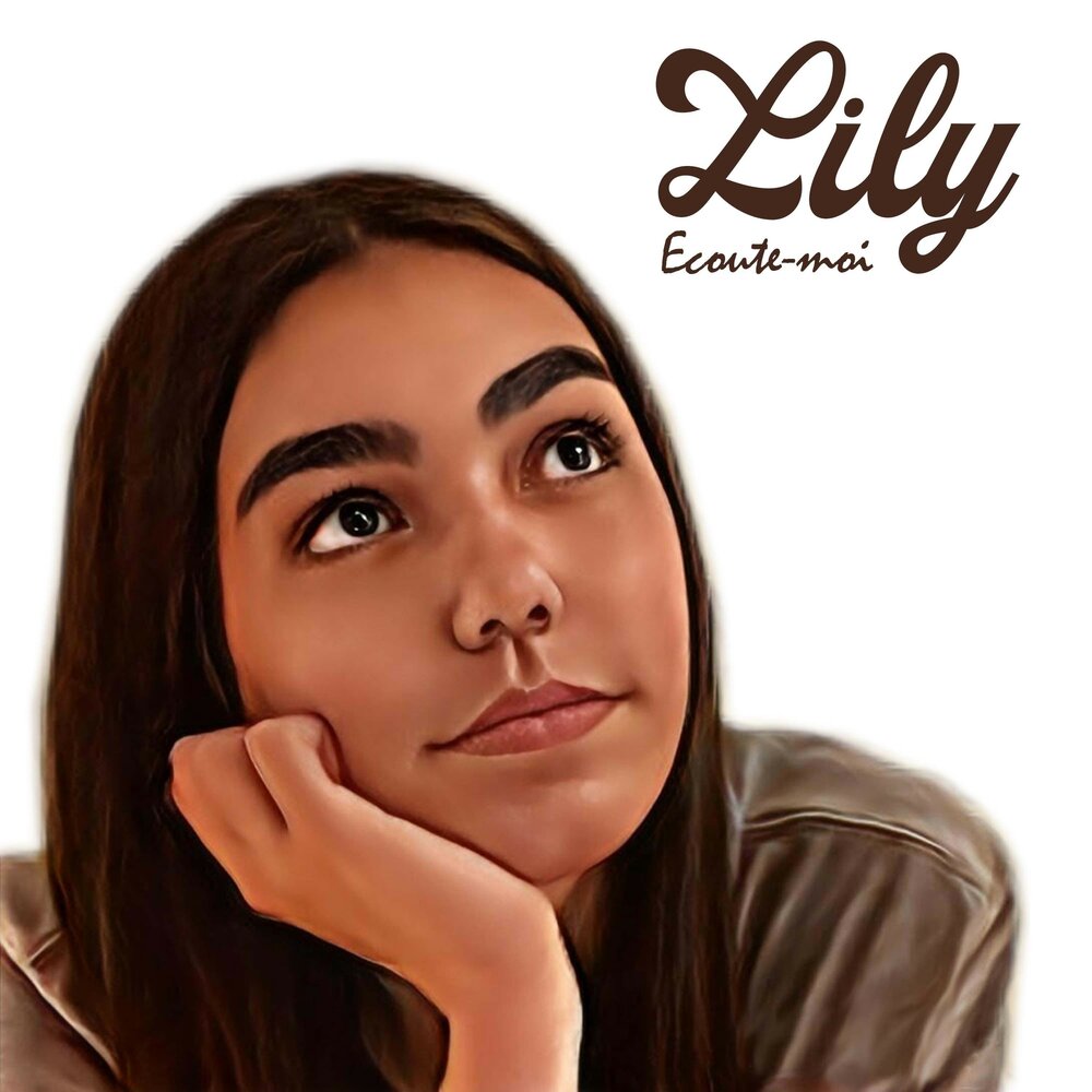 Lily слушать. Toro y moi - Lilly.