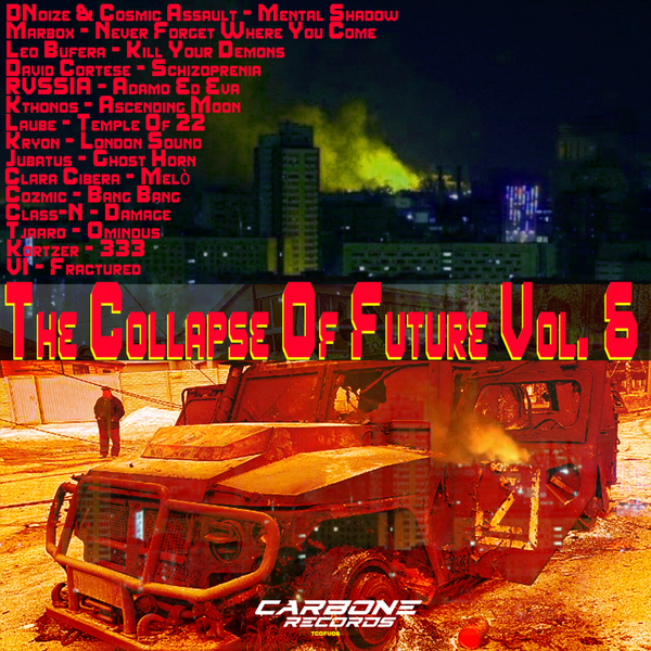 track-cover