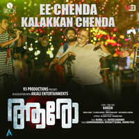 artist-cover