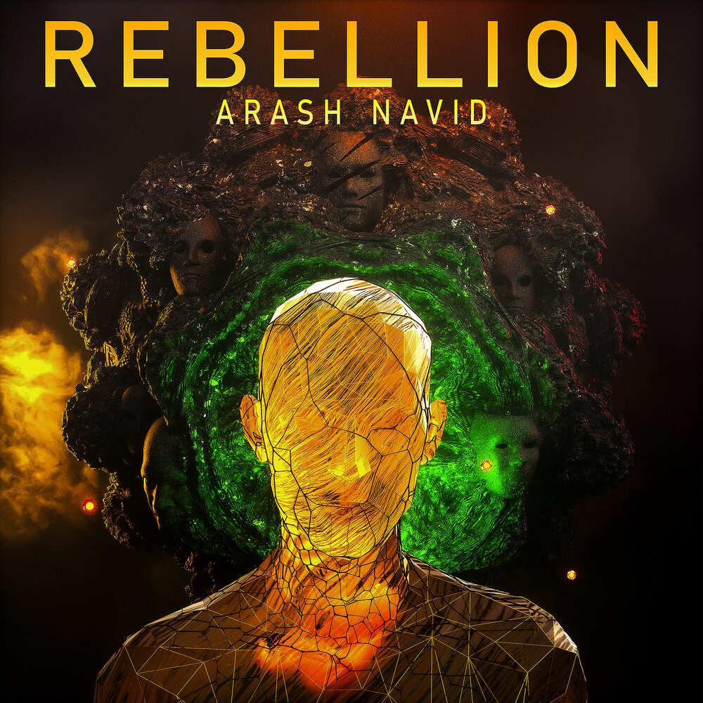 Rebellion песня. Bankhall rebellion. Rebellion песня. Edwin leal suriga. Rebellion песня.