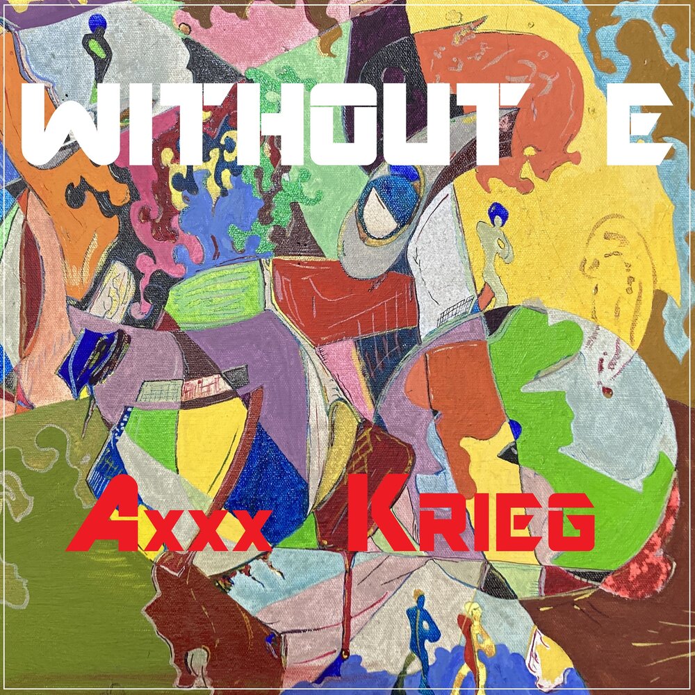 Without e