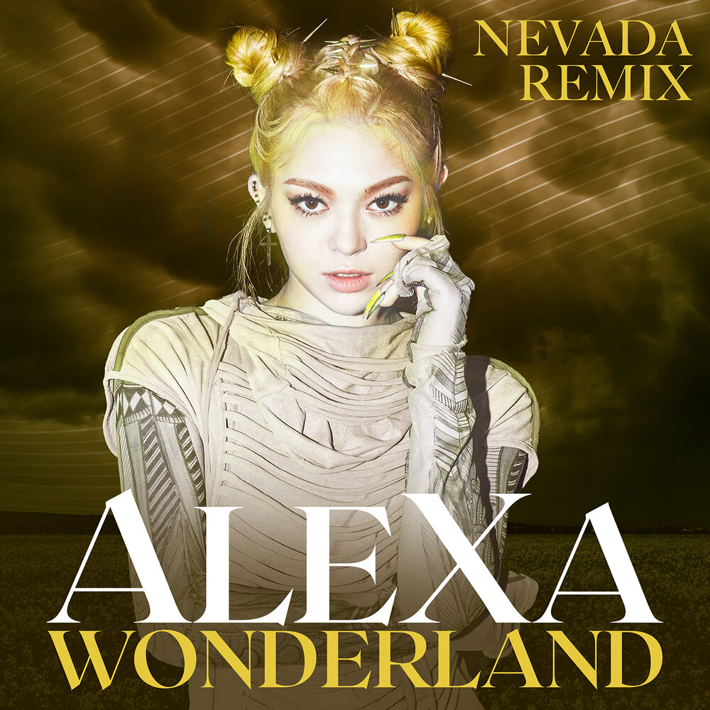 Alexa песни. Alexa Wonderland.