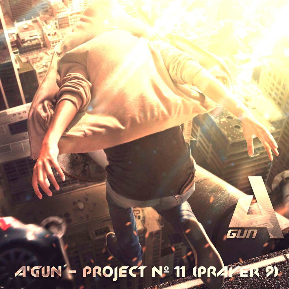 Project 11. Falling down картинка. Фотографии людей 1000х1000.