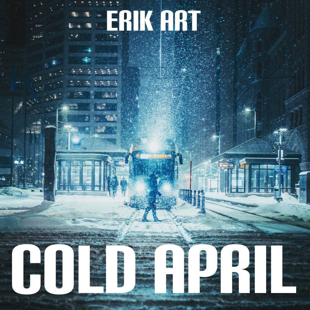 Album Art холодно. Album Art Cold Cold. Надпись Cold Art. Album Art холодная ЭGO - холодная /2023. Cold april