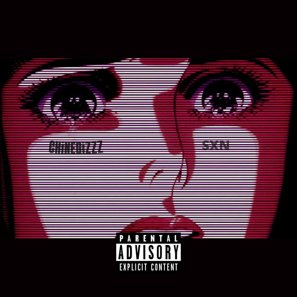 фонк треки. Jdm cars phonk. вайбовые фонки. вайбовые фонки. фонк арт.