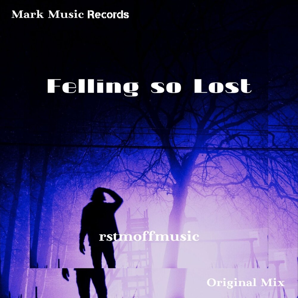 Музыка mark music records. Mark Music.