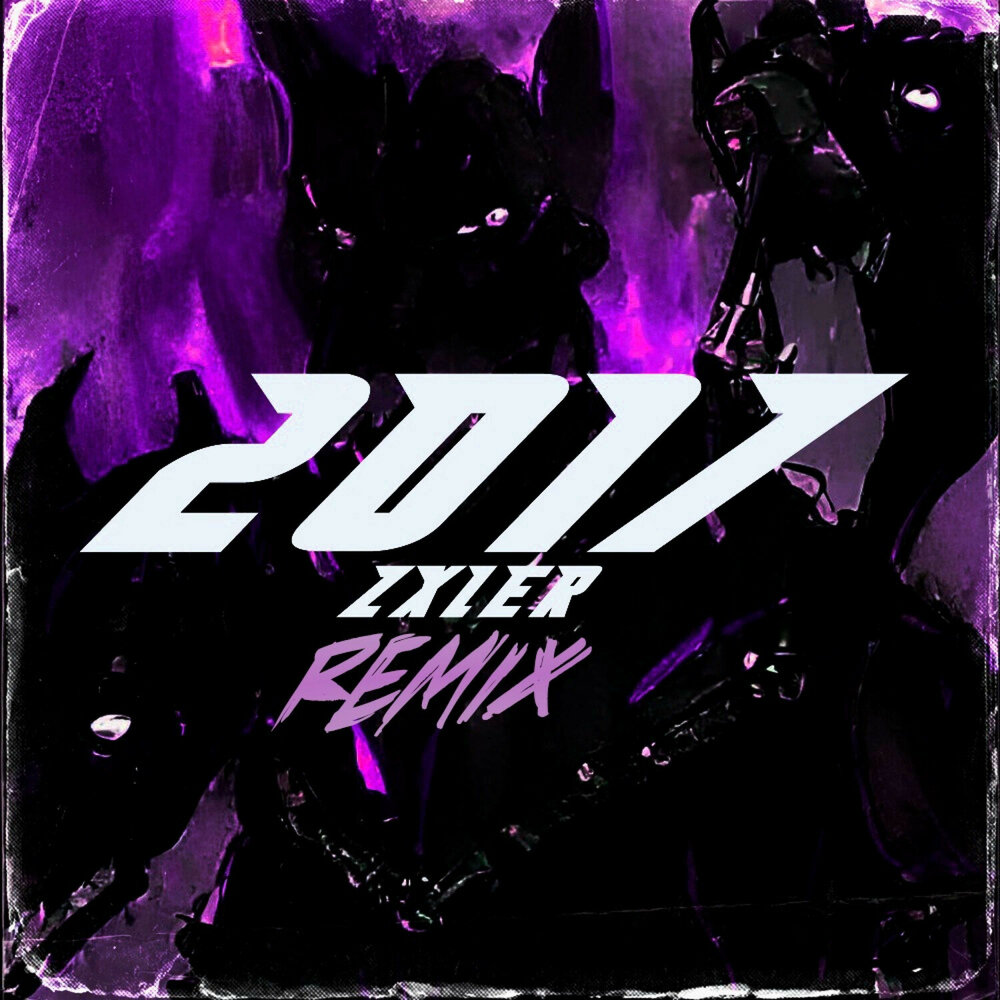 Remix 2017. Club music обложка. Remix 2017. Танцуй со мной трек. Remix live.