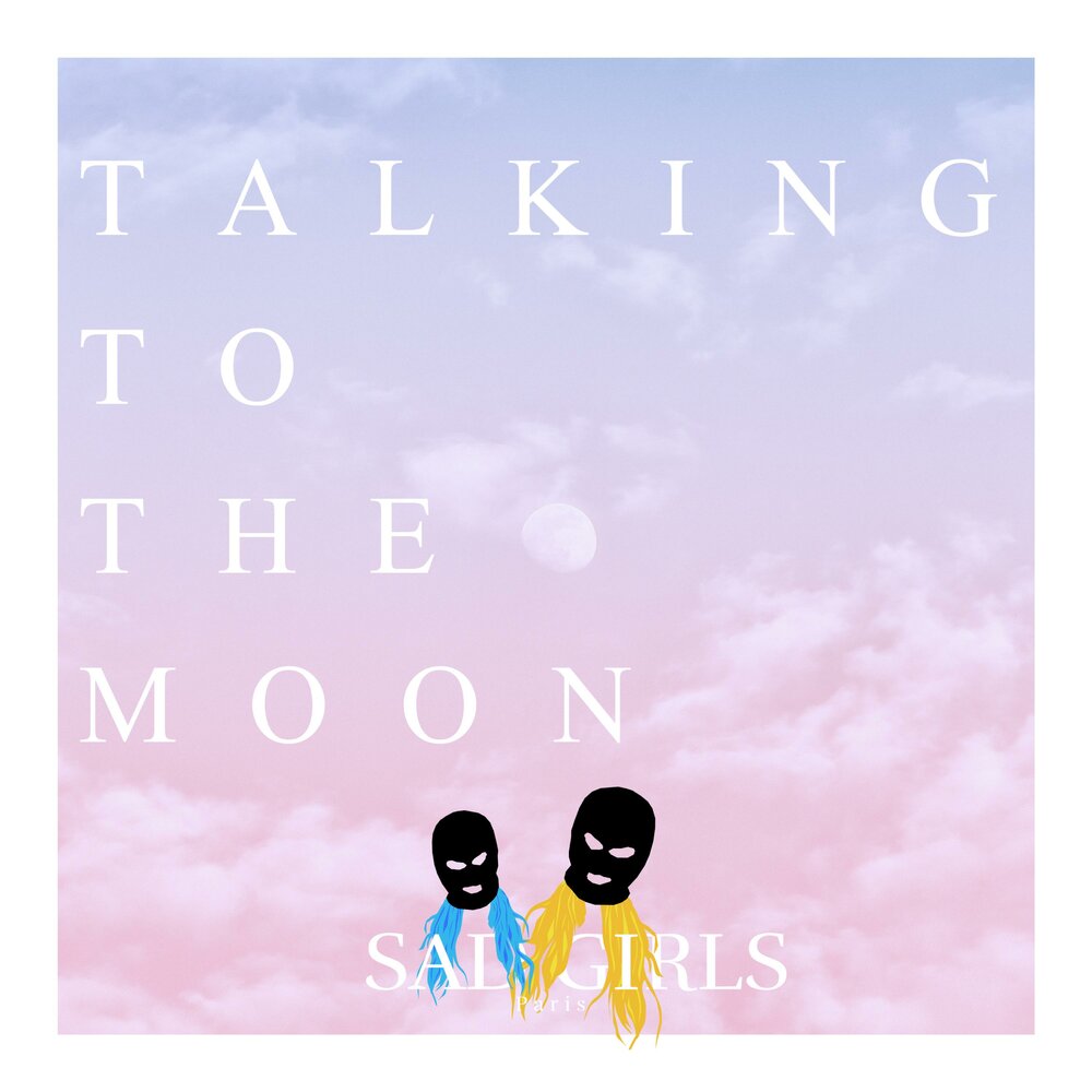 Talk me слушать. Песня talking to the Moon. Bruno Mars talking to the Moon tik Tok. Talking to the Moon слушать. Talking to the Moon Lyrics.