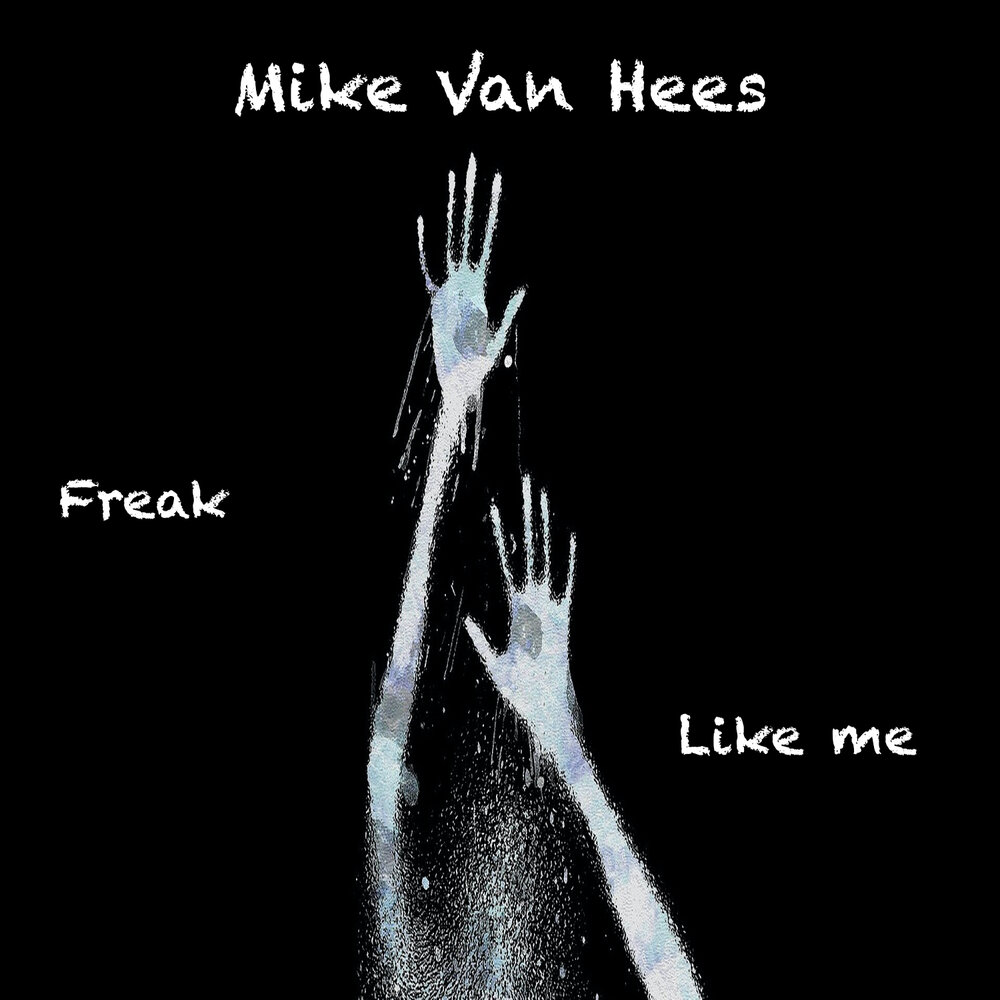 Фрики лайк. Onlap Freak like me. Sven van Hees - it's so real.