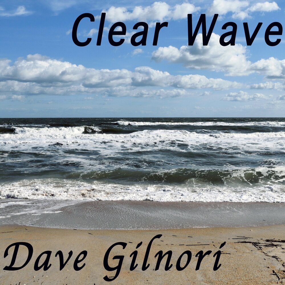 Clear wave