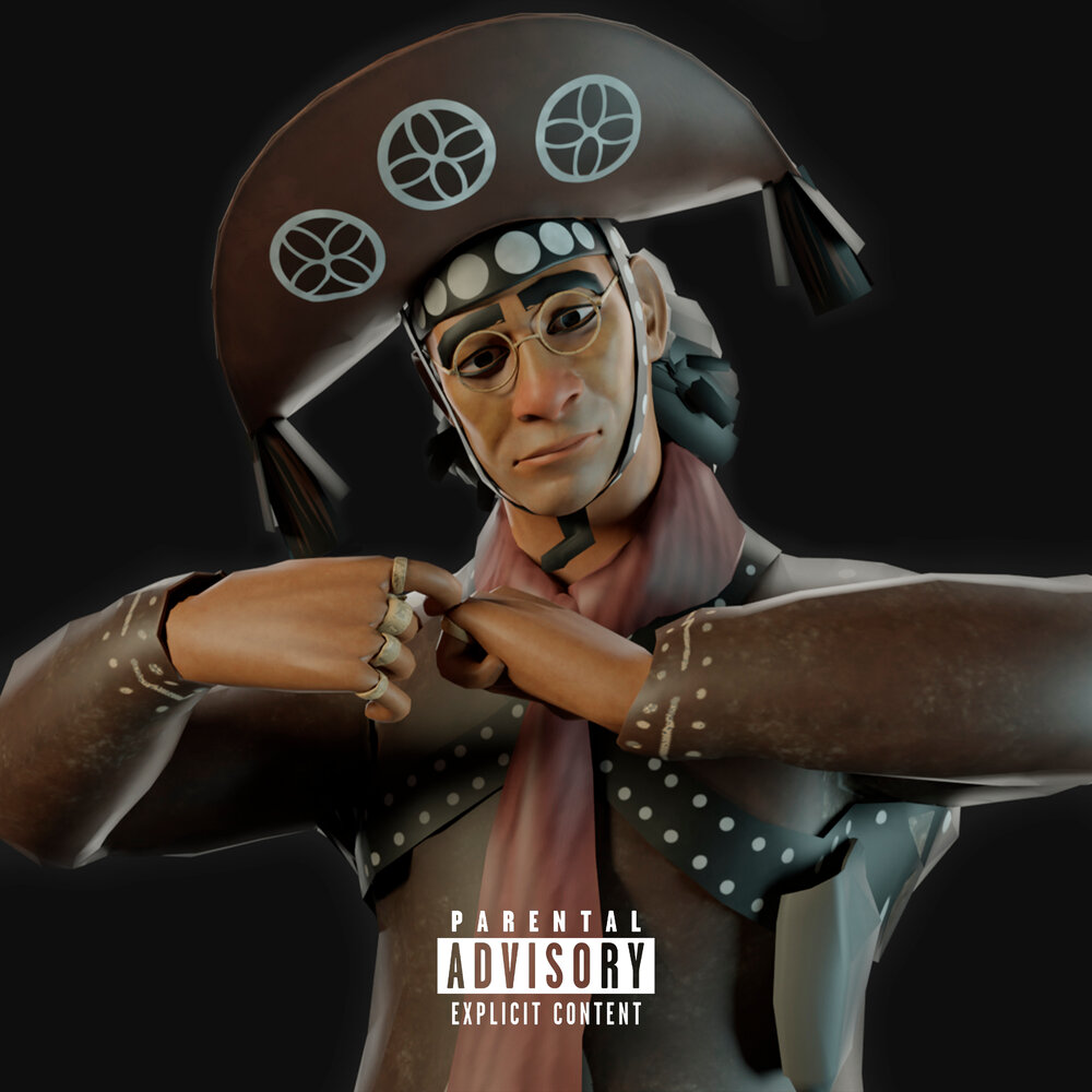 track-cover