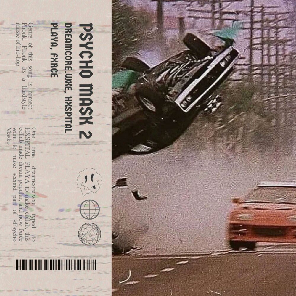 Krushed sxcredmane swerve fxrce. Memphis Cult & nexnclxud Memphis Cult, Vol. 4. Hearse187 & hxspital Playa - the crying man. Swerve Fxrce Krushed.